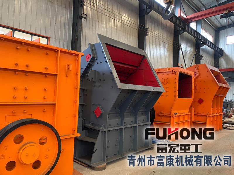 石子破碎機(jī)